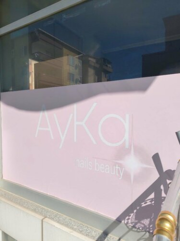 Ayka Nail Studio | Çekmeköy görseli