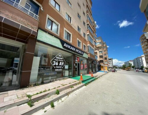 Elif Avm (Erzurum) görseli