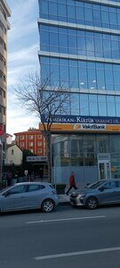 AkEğitim Yabancı Dil Eğitim Merkezi görseli