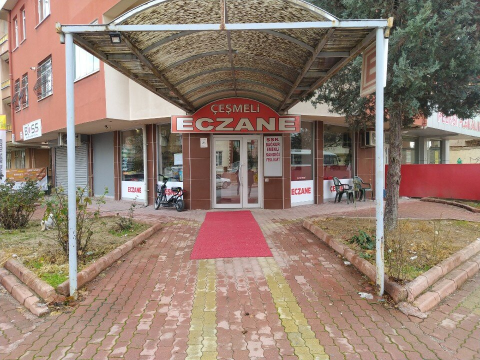 Çeşmeli Eczanesi (Selçuklu) görseli