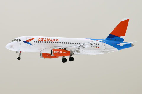 Azimuth Airlines görseli