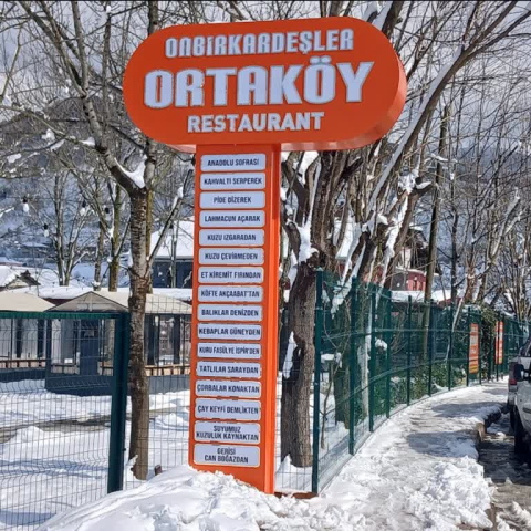 Erçin Koç Gıda Restoran görseli