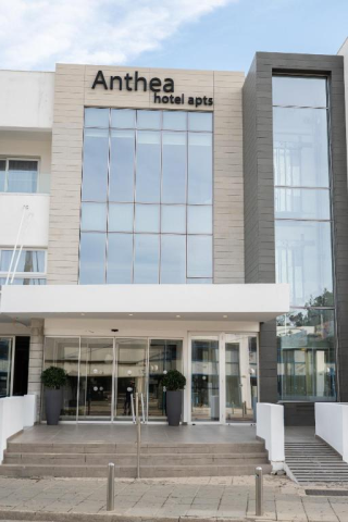 Anthea Hotel görseli