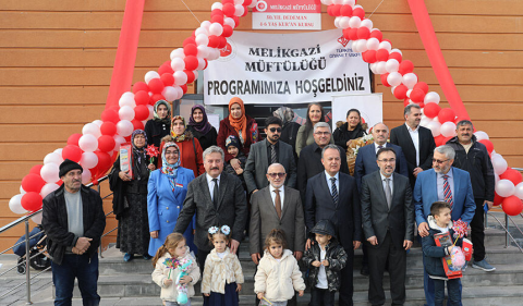 Dedeman Kız Kur'an Kursu görseli