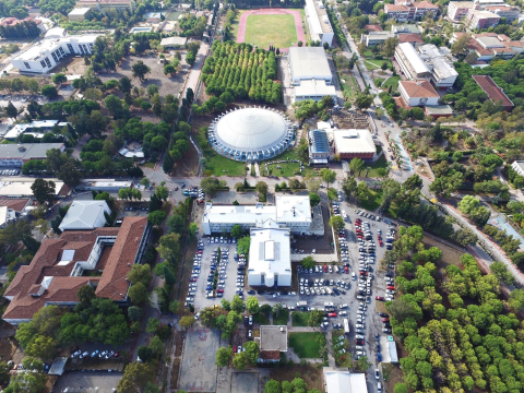 Ege Üniversitesi görseli