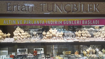 Ertan Tunçbilek görseli