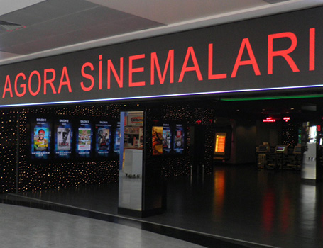 Agora Sinemaları görseli