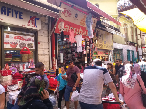 Çarşıbaşı Tekstil görseli