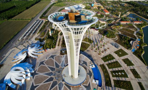Expo 2016 Antalya görseli