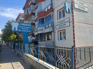 Dt. Nur Güneş Mısır görseli