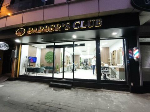 Barber's Club (Yenibosna) görseli