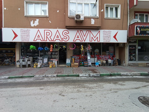 Aras Alışveriş Merkezi görseli