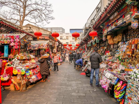 China Market görseli