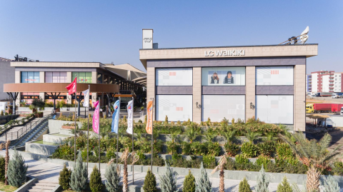 Cizre Park AVM görseli