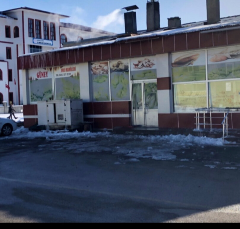 Güney Unlu Mamulleri görseli