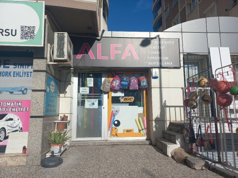 Alfa Kırtasiye | Çiğli görseli