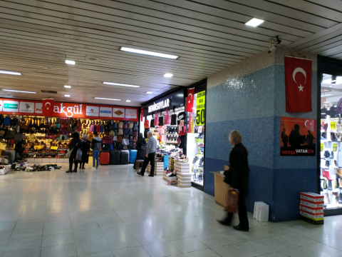 Demirsoylar Ayakkabı görseli