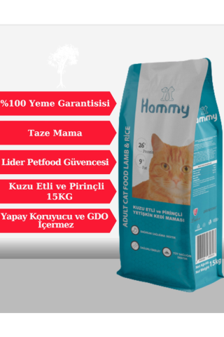 Hammy Petfood görseli
