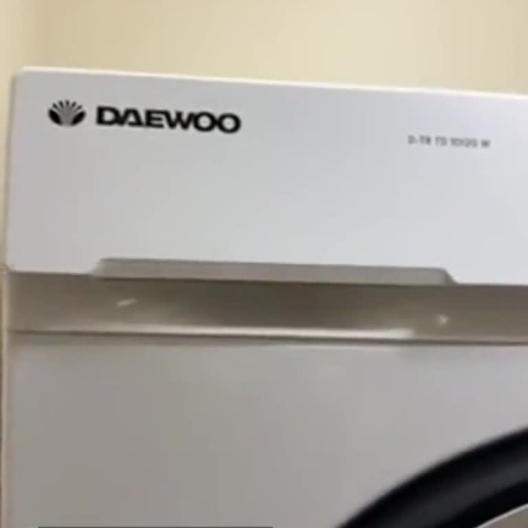 Daewoo Elektronik görseli