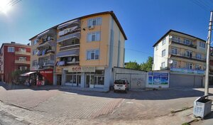 Ekol Halı Yıkama (İzmit) görseli