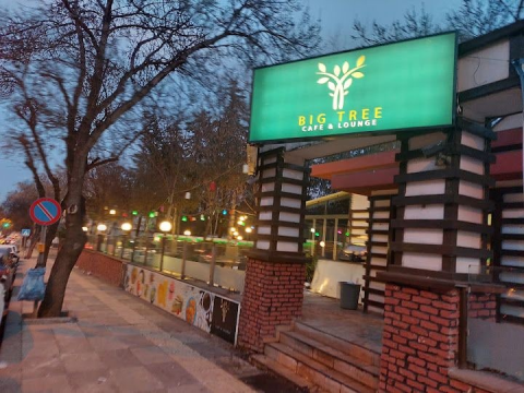 Bıg Tree Cafe & Lounge görseli