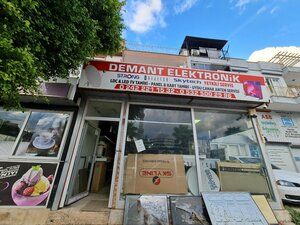 Aslıoğlu Elektronik görseli