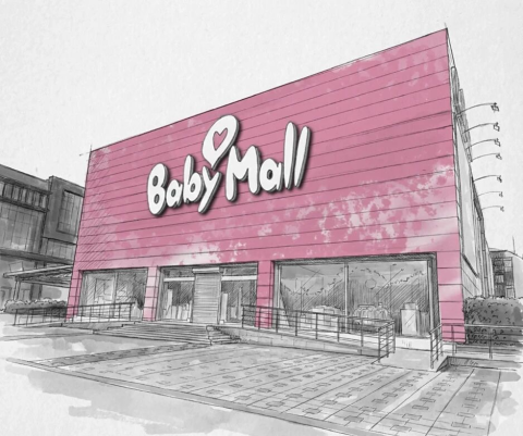 Baby Mall görseli