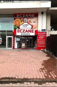 Atalay Eczanesi (Kayseri) görseli