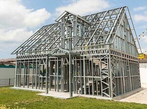 Ayhan Usta Prefabrik görseli