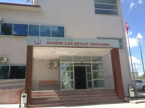 Çardak Devlet Hastanesi görseli