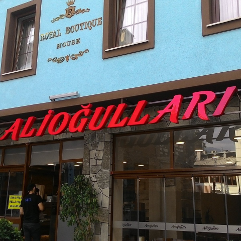 Alioğulları Cafe | Bursa görseli
