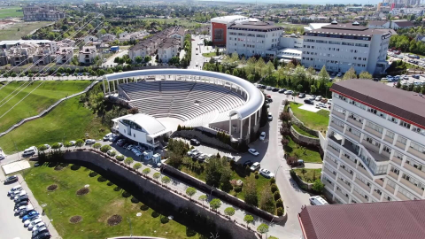 Atılım Üniversitesi görseli