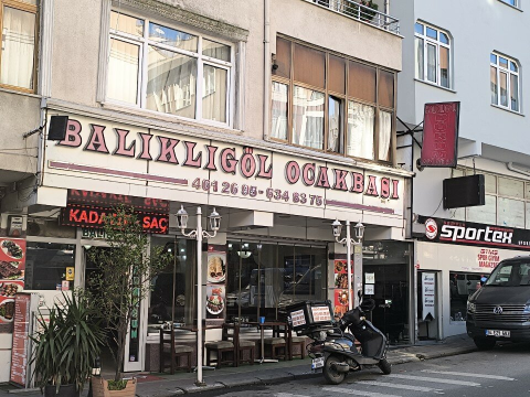 Balıklıgöl Ocakbaşı | Güngören görseli