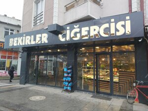 Bizim Ciğercilik (İzmit) görseli
