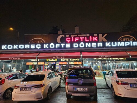 Çiftlik Kokoreç görseli