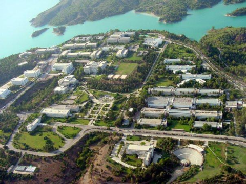 Çukurova Üniversitesi görseli
