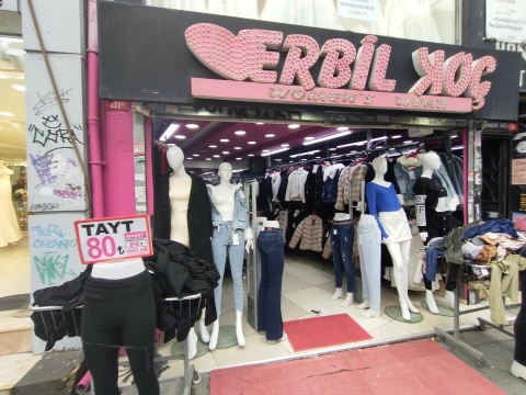 Erbil Koç Women's Wear görseli