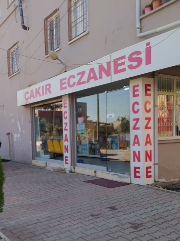 Çakır Eczanesi (Çanakkale) görseli
