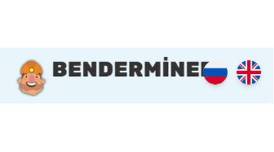 Benderminer görseli