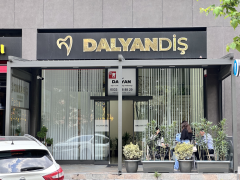 Dalyan Ağız Ve Diş Sağlığı Polikliniği görseli