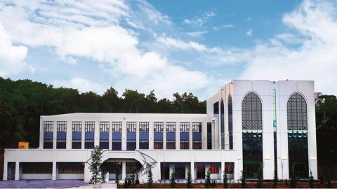 Binali Yıldırım Anaokulu (Tuzla) görseli