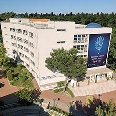 Feyziye Mektepleri Vakfı Işık Okulları görseli