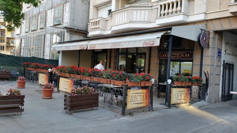 Destan Restaurant (Üsküp) görseli
