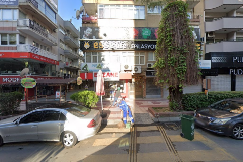 Esse Life Aydın görseli