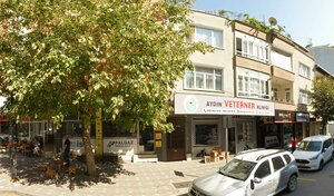 Bio Genetik Veteriner Kliniği (Gebze) görseli