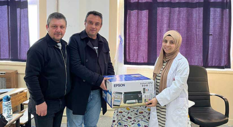 Elif Optik (Espiye) görseli