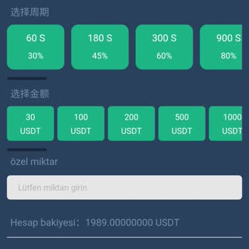 Crypto Investomatic (cryptoinvestomatic.org) görseli