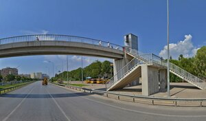Altınkum Taksi Durağı (Antalya) görseli