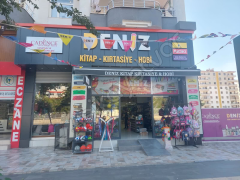 Deniz Kırtasiye (Diyarbakır) görseli