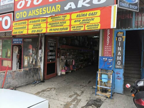Ekom Sport görseli